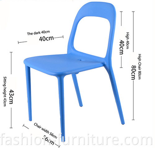 plastic dining chair